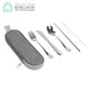 SET DE CUBIERTOS MILANO HM-091