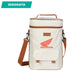 HIELERA BATAK TX-404